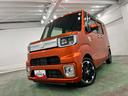 １年保証距離無制限　走行距離７４５３５キロ　純正フルセグナビ　パノラマモニター　ブルートゥース　ドラレコ　純正マット　サイドエアバッグ　ＬＥＤヘッドランプ　アイドリングストップ　両側電動スライドドア（埼玉県）の中古車