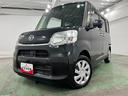 フルセグナビ　ＥＴＣ　Ｂｌｕｅｔｏｏｔｈ　バックカメラ　オートライト　ＬＥＤヘッドライト　ベンチシート　シートヒーター　片側電動スライドドア　キーフリーシステム　１年保証・走行距離無制限（埼玉県）の中古車