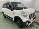１年保証距離無制限　走行距離２４５９１キロ　純正フルセグナビ　パノラマモニター　ドラレコ　純正マット　助手席エアバッグ　ＬＥＤヘッドランプ　アイドリングストップ　シートヒーター　オート格納式ドアミラー（埼玉県）の中古車