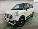 １年保証距離無制限　走行距離２４５９１キロ　純正フルセグナビ　パノラマモニター　ドラレコ　純正マット　助手席エアバッグ　ＬＥＤヘッドランプ　アイドリングストップ　シートヒーター　オート格納式ドアミラー（埼玉県）の中古車