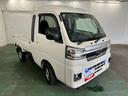 １年保証距離無制限　走行距離３６７４７キロ　純正フルセグナビ　バックカメラ　ブルートゥース　純正マット　クリアランスソナー　ＬＥＤヘッドランプ　アイドリングストップ　電動格納式ドアミラー（埼玉県）の中古車