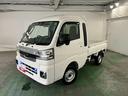 １年保証距離無制限　走行距離３６７４７キロ　純正フルセグナビ　バックカメラ　ブルートゥース　純正マット　クリアランスソナー　ＬＥＤヘッドランプ　アイドリングストップ　電動格納式ドアミラー（埼玉県）の中古車