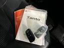 １年保証距離無制限　走行距離４７１０７キロ　純正マット　サイドエアバッグ　ＬＥＤヘッドランプ　アイドリングストップ　シートヒーター　両側電動スライドドア　オート格納式ドアミラー　キーフリー（埼玉県）の中古車