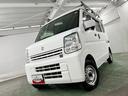 一年保証・走行距離無制限　走行７６７９８キロ　ＥＴＣ　助手席エアバック　純正カーペットマット　ルーフキャリア　ＣＤチューナー（埼玉県）の中古車