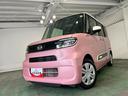１年保証・走行距離無制限　車検整備付　フルセグナビ　Ｂｌｕｅｔｏｏｔｈ　ドラレコ　ＥＴＣ　クリアランスソナー　　オートライト　ＬＥＤヘッドライト　シートヒーター　片側電動スライド（埼玉県）の中古車