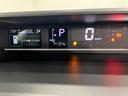 １年保証・走行距離無制限　車検整備付　フルセグナビ　Ｂｌｕｅｔｏｏｔｈ　ドラレコ　ＥＴＣ　クリアランスソナー　　オートライト　ＬＥＤヘッドライト　シートヒーター　片側電動スライド（埼玉県）の中古車