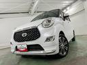 １年保証距離無制限　走行距離４１４１０キロ　純正フルセグナビ　パノラマモニター　ブルートゥース　純正マット　ＬＥＤヘッドランプ　アイドリングストップ　シートヒーター　オート格納式ドアミラー　キーフリー（埼玉県）の中古車