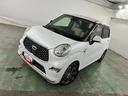 １年保証距離無制限　走行距離４１４１０キロ　純正フルセグナビ　パノラマモニター　ブルートゥース　純正マット　ＬＥＤヘッドランプ　アイドリングストップ　シートヒーター　オート格納式ドアミラー　キーフリー（埼玉県）の中古車