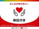 １年保証距離無制限　走行距離４１４１０キロ　純正フルセグナビ　パノラマモニター　ブルートゥース　純正マット　ＬＥＤヘッドランプ　アイドリングストップ　シートヒーター　オート格納式ドアミラー　キーフリー（埼玉県）の中古車