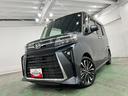 １年保証距離無制限　走行距離６５４０キロ　フルセグナビ　バックカメラ　ドラレコ　純正マット　サイドエアバッグ　ＬＥＤヘッドランプ　アイドリングストップ　シートヒーター　両側電動スライドドア　キーフリー（埼玉県）の中古車