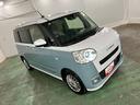 １年保証距離無制限　走行距離２２５１３キロ　純正フルセグナビ　パノラマモニター　ドラレコ　純正マット　サイドエアバッグ　ＬＥＤヘッドランプ　アイドリングストップ　シートヒーター　両側電動スライドドア（埼玉県）の中古車