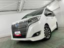 一年保証・走行距離無制限　フルセグナビ　Ｂｌｕｅｔｏｏｔｈ　バックカメラ　ＥＴＣ　オートライト　ＬＥＤヘッドライト　両側電動スライドドア（埼玉県）の中古車