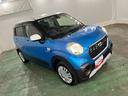 禁煙車　点検記録簿あり　一年保証・走行距離無制限　プッシュスタートエンジン　スマートアシストＩＩ　ワンセグナビ　オートライト　アイドリングストップ　運転席助手席エアバック　純正カーペットマット（埼玉県）の中古車