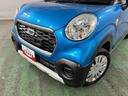 禁煙車　点検記録簿あり　一年保証・走行距離無制限　プッシュスタートエンジン　スマートアシストＩＩ　ワンセグナビ　オートライト　アイドリングストップ　運転席助手席エアバック　純正カーペットマット（埼玉県）の中古車