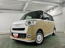 禁煙車　ワンオーナー　純正フルセグナビ　バックカメラ　ドラレコ　ＥＴＣ　クリアランスソナー　オートライト　ＬＥＤヘッドライト　シートヒーター　両側電動スライドドア　オートエアコン（埼玉県）の中古車