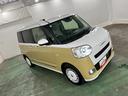 禁煙車　ワンオーナー　純正フルセグナビ　バックカメラ　ドラレコ　ＥＴＣ　クリアランスソナー　オートライト　ＬＥＤヘッドライト　シートヒーター　両側電動スライドドア　オートエアコン（埼玉県）の中古車