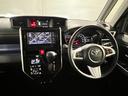 一年保証・走行距離無制限　フルセグナビ　Ｂｌｕｅｔｏｏｔｈ　全周囲カメラ　ＥＴＣ　クリアランスソナー　オートライト　ＬＥＤヘッドライト　両側電動スライドドア（埼玉県）の中古車