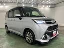 一年保証・走行距離無制限　フルセグナビ　Ｂｌｕｅｔｏｏｔｈ　全周囲カメラ　ＥＴＣ　クリアランスソナー　オートライト　ＬＥＤヘッドライト　両側電動スライドドア（埼玉県）の中古車