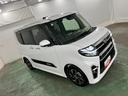 一年保証・走行距離無制限　フルセグナビ　Ｂｌｕｅｔｏｏｔｈ　全周囲カメラ　ドラレコ　ＥＴＣ　クリアランスソナー　オートライト　ＬＥＤヘッドライト　シートヒーター　両側電動スライドドア（埼玉県）の中古車