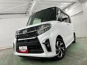 一年保証・走行距離無制限　フルセグナビ　Ｂｌｕｅｔｏｏｔｈ　クリアランスソナー　オートライト　ＬＥＤヘッドライト　シートヒーター　両側電動スライドドア（埼玉県）の中古車