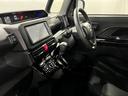 一年保証・走行距離無制限　フルセグナビ　Ｂｌｕｅｔｏｏｔｈ　クリアランスソナー　オートライト　ＬＥＤヘッドライト　シートヒーター　両側電動スライドドア（埼玉県）の中古車