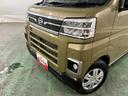 一年保証・走行距離無制限　クリアランスソナー　オートライト　ＬＥＤヘッドライト　アイドリングストップ　両側電動スライドドア（埼玉県）の中古車
