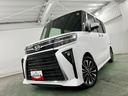 禁煙車　記録簿あり　１年保証距離無制限　走行９５８１９キロ　純正ディスプレイオーディオ　バックカメラ　ドラレコ　純正マット　サイドエアバッグ　ＬＥＤヘッドランプ　シートヒーター　両側電動スライドドア（埼玉県）の中古車