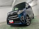 一年保証・走行距離無制限　フルセグナビ　Ｂｌｕｅｔｏｏｔｈ　バックカメラ　ドラレコ　ＥＴＣ　クリアランスソナー　オートライト　ＬＥＤヘッドライト　シートヒーター　両側電動スライドドア（埼玉県）の中古車