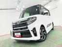 一年保証・走行距離無制限　車検整備付　フルセグナビ　Ｂｌｕｅｔｏｏｔｈ　全周囲カメラ　ドラレコ　ＥＴＣ　クリアランスソナー　オートライト　ＬＥＤヘッドライト　シートヒーター　両側電動スライドドア（埼玉県）の中古車
