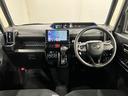 一年保証・走行距離無制限　車検整備付　フルセグナビ　Ｂｌｕｅｔｏｏｔｈ　全周囲カメラ　ドラレコ　ＥＴＣ　クリアランスソナー　オートライト　ＬＥＤヘッドライト　シートヒーター　両側電動スライドドア（埼玉県）の中古車