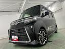 ワンオーナー　禁煙車　純正７インチナビ　Ｂｌｕｅｔｏｏｔｈ　バックカメラ　ドラレコ　ＥＴＣ　クリアランスソナー　ＬＥＤヘッドライト　シートヒーター　両側電動スライドドア　純正アルミホイール（埼玉県）の中古車