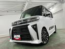 １年保証距離無制限　走行距離４８７４７キロ　純正フルセグナビ　バックカメラ　ドラレコ　純正マット　サイドエアバッグ　ＬＥＤヘッドランプ　アイドリングストップ　シートヒーター　両側電動スライドドア（埼玉県）の中古車