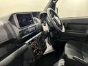 Ｒ８年式　禁煙車　ワンオーナー　一年保証・走行距離無制限　走行１０５６キロ　スマートアシスト　純正ゴムマット　クリアランスソナー　オートライト　アイドリングストップ　キーレス（埼玉県）の中古車