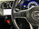 一年保証・走行距離無制限　走行２５６５８キロ　フルセグナビ　Ｂｌｕｅｔｏｏｔｈ　全周囲カメラ　ＥＴＣ　オートライト　ＬＥＤヘッドライト　ＤＶＤ（埼玉県）の中古車