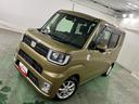 １年保証距離無制限　走行５５４８３キロ　フルセグナビ　パノラマモニター　ドラレコ　純正マット　サイドエアバッグ　ＬＥＤヘッドランプ　アイドリングストップ　両側電動スライドドア　オート格納式ドアミラー（埼玉県）の中古車