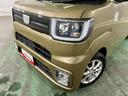 １年保証距離無制限　走行５５４８３キロ　フルセグナビ　パノラマモニター　ドラレコ　純正マット　サイドエアバッグ　ＬＥＤヘッドランプ　アイドリングストップ　両側電動スライドドア　オート格納式ドアミラー（埼玉県）の中古車