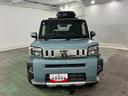 １年保証距離無制限　走行距離１０２５４キロ　純正フルセグナビ　パノラマモニター　ドラレコ　純正マット　サイドエアバッグ　ＬＥＤヘッドランプ　アイドリングストップ　シートヒーター　オート格納式ドアミラー（東京都）の中古車