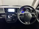 デイズルークス 中古車 ハイウェイスター　Ｘ　車検整備付／走行３０７３３キロ／ナビ１年保証距離無制限　走行距離３０７３３キロ　フルセグナビ　全周囲カメラ　ブルートゥース　純正マット　助手席エアバック　ＨＩＤヘッドランプ　アイドリングストップ　両側電動スライドドア