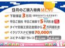 一年保証・走行距離無制限　フルセグナビ　Ｂｌｕｅｔｏｏｔｈ　全周囲カメラ　ドラレコ　オートライト　両側電動スライドドア　アイドリングストップ（埼玉県）の中古車
