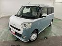 １年保証距離無制限　走行距離２５４２６キロ　フルセグナビ　パノラマモニター　ドラレコ　純正マット　サイドエアバッグ　ＬＥＤヘッドランプ　アイドリングストップ　シートヒーター　両側電動スライドドア（埼玉県）の中古車
