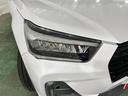 １年保証距離無制限　走行距離５６９１３キロ　純正フルセグナビ　パノラマモニター　ドラレコ　純正マット　サイドエアバッグ　ＬＥＤヘッドランプ　アイドリングストップ　シートヒーター　オート格納式ドアミラー（埼玉県）の中古車
