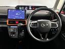 １年保証距離無制限　走行距離３０４８０キロ　純正フルセグナビ　パノラマモニター　ドラレコ　純正マット　サイドエアバッグ　ＬＥＤヘッドランプ　アイドリングストップ　シートヒーター　両側電動スライドドア（埼玉県）の中古車