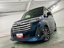１年保証距離無制限　走行距離２４２１９キロ　純正フルセグナビ　バックカメラ　ドラレコ　純正マット　ＬＥＤヘッドランプ　アイドリングストップ　両側電動スライドドア　オート格納式ドアミラー　キーフリー（埼玉県）の中古車