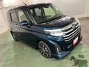 １年保証距離無制限　走行距離２４２１９キロ　純正フルセグナビ　バックカメラ　ドラレコ　純正マット　ＬＥＤヘッドランプ　アイドリングストップ　両側電動スライドドア　オート格納式ドアミラー　キーフリー（埼玉県）の中古車