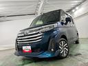 禁煙車　ワンオーナー　純正フルセグナビ　バックカメラ　ドラレコ　純正マット　ＬＥＤヘッドランプ　アイドリングストップ　両側電動スライドドア　オート格納式ドアミラー　キーフリー　電動パーキングブレーキ（埼玉県）の中古車