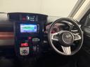 一年保証・走行距離無制限　フルセグナビ　Ｂｌｕｅｔｏｏｔｈ　全周囲カメラ　前後ドライブレコーダー　ＥＴＣ　オートライト　両側電動スライドドア（埼玉県）の中古車