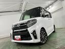 １年保証距離無制限　走行距離８８１４２キロ　純正フルセグナビ　バックカメラ　純正マット　サイドエアバッグ　ＬＥＤヘッドランプ　アイドリングストップ　両側電動スライドドア　オート格納式ドアミラー（埼玉県）の中古車