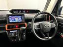 一年保証・走行距離無制限　フルセグナビ　Ｂｌｕｅｔｏｏｔｈ　全周囲カメラ　ドラレコ　クリアランスソナー　オートライト　ＬＥＤヘッドライト　シートヒーター　両側電動スライドドア（埼玉県）の中古車