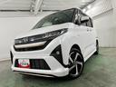 １年保証・走行距離無制限　フルセグナビ　Ｂｌｕｅｔｏｏｔｈ　全周囲カメラ　ドラレコ　ＥＴＣ　クリアランスソナー　オートライト　ＬＥＤヘッドライト　ベンチシート　シートヒーター　両側電動スライドドア（埼玉県）の中古車