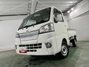 １年保証距離無制限　走行距離１９３３キロ　４ＷＤ　車検整備付　ＣＤチューナー　純正フロアマット　荷台作業灯　マニュアルエアコン（埼玉県）の中古車